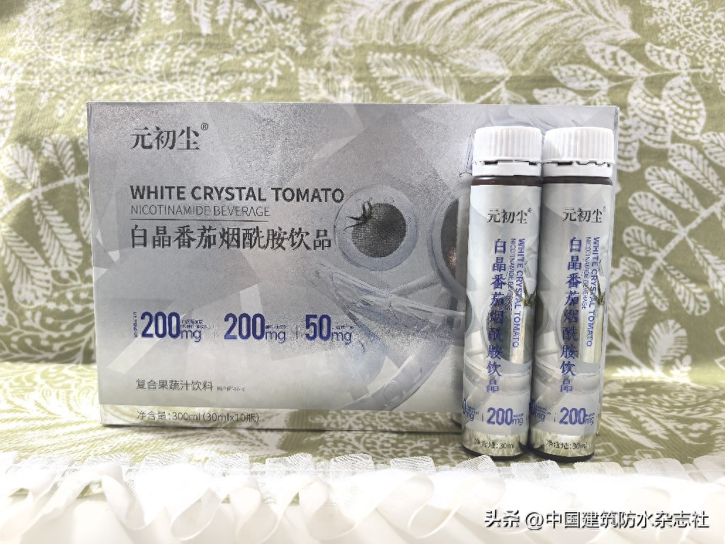 2026年十款烟酰胺美白饮解析:美白饮可以全身美白吗?美白养护不晒黑