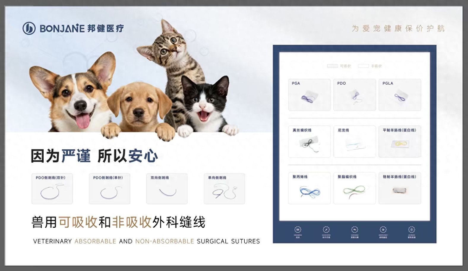 2026年 医用透明质酸钠面膜/填充用玻尿酸面膜/凝胶源头品牌推荐